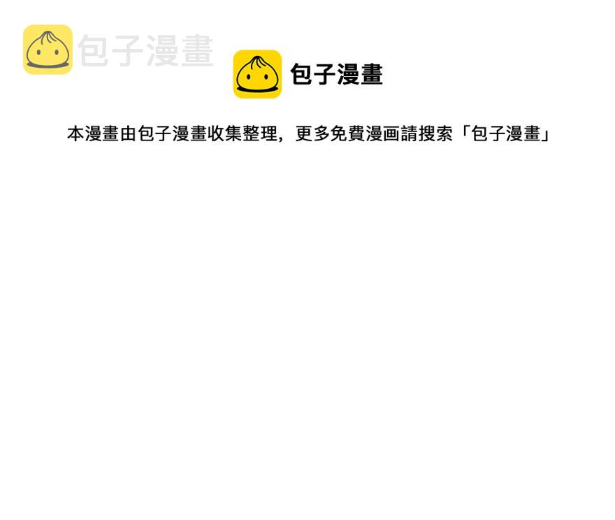 第89话108