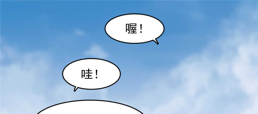 第116话37