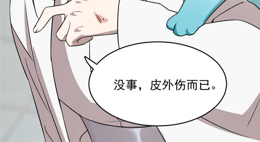第64话86