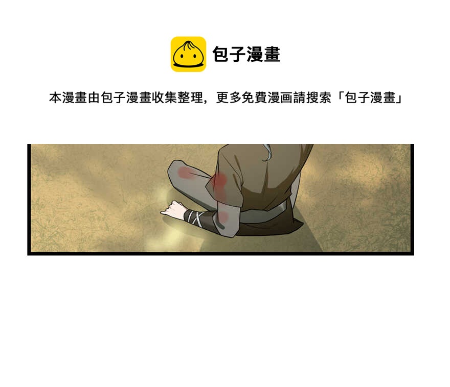 第65话108