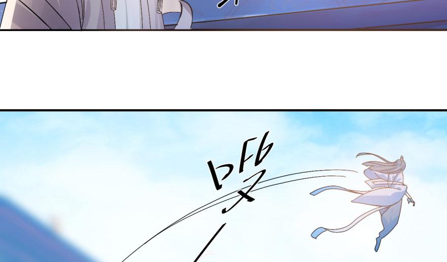 第2话80