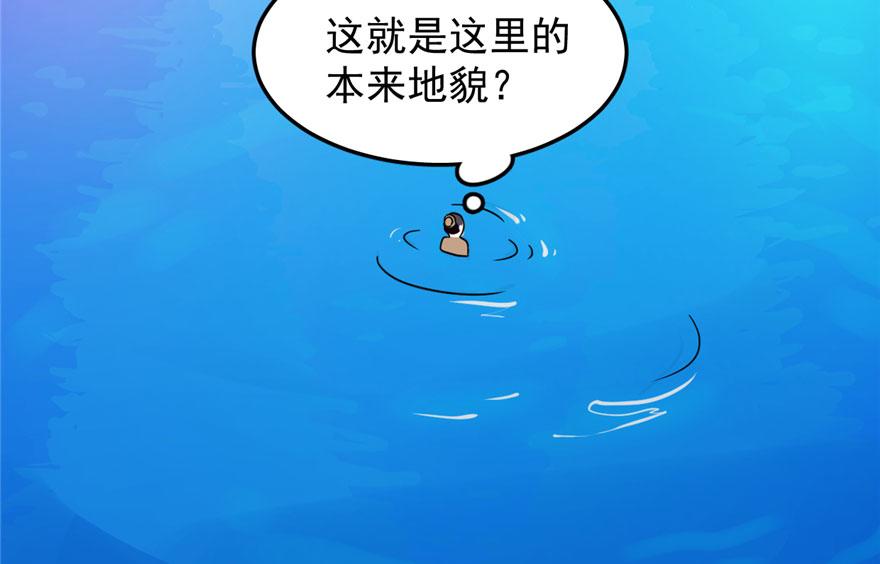 第30话28