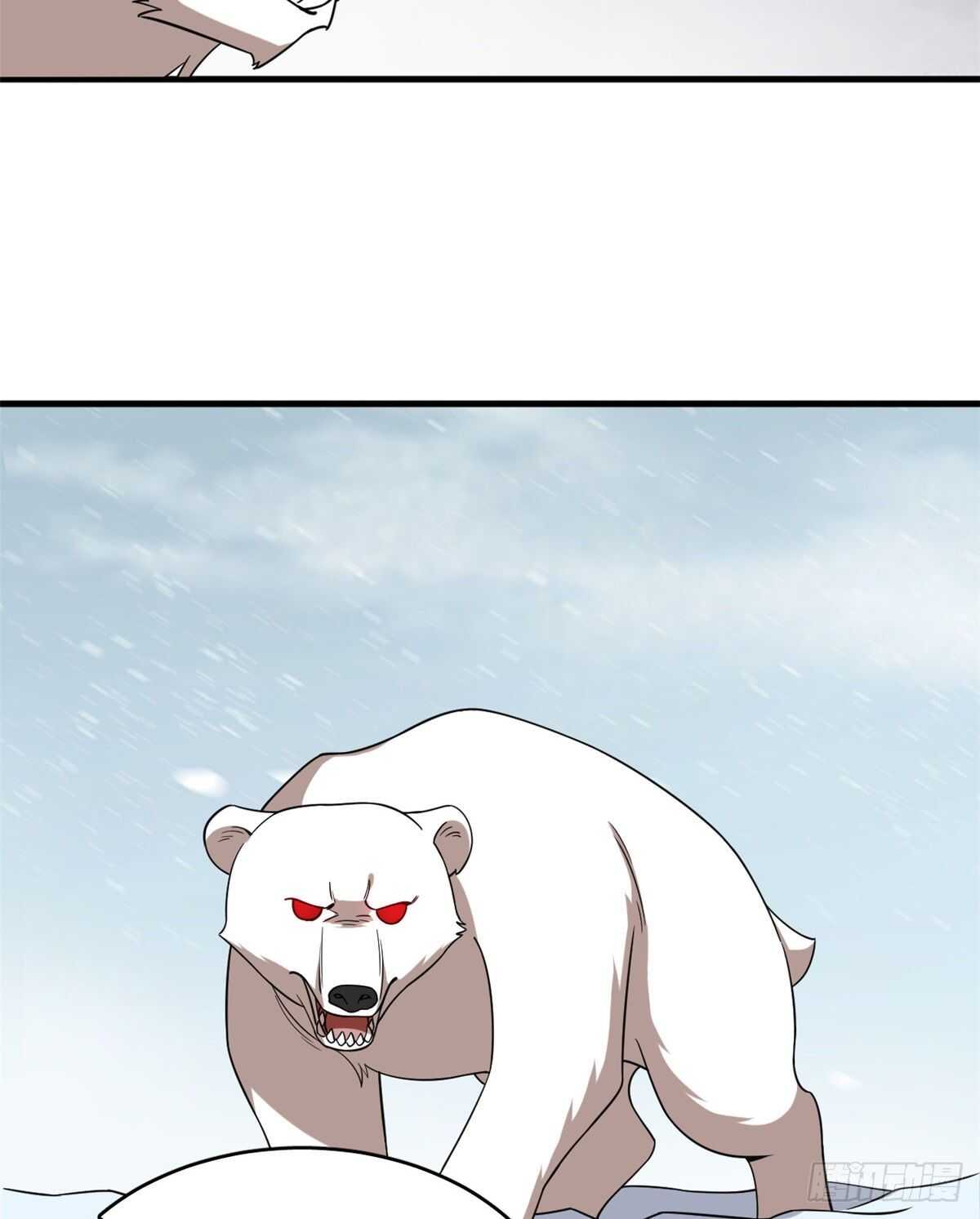 第207话21