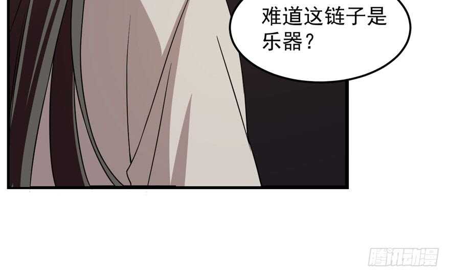 第52话57