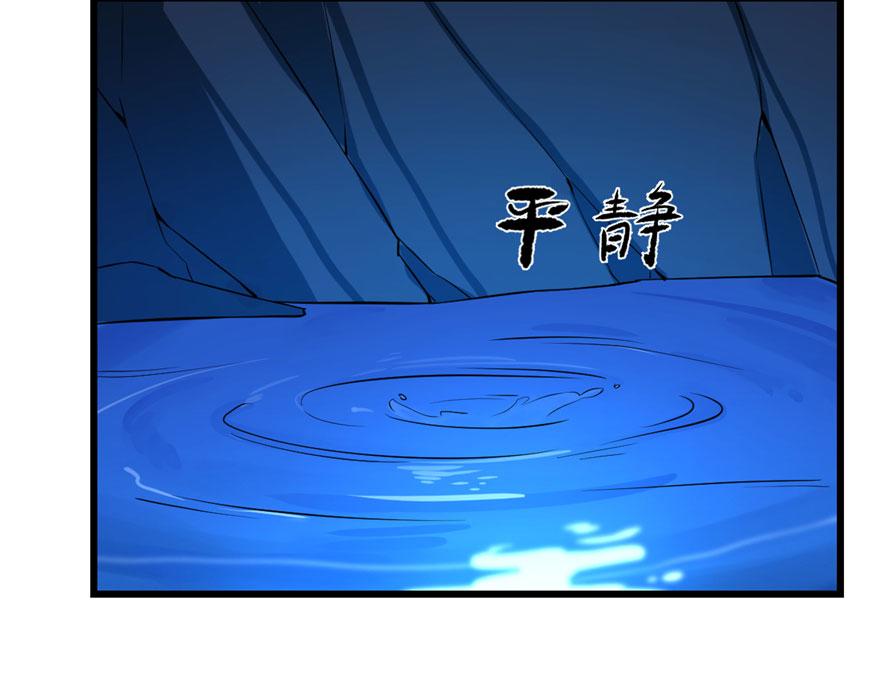 第31话91