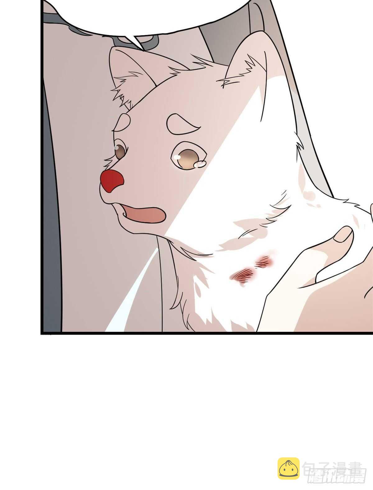 第195话33