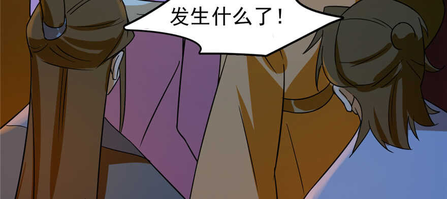 第100话140