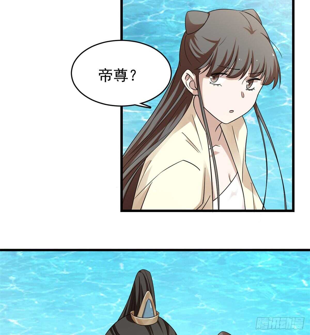 第158话5