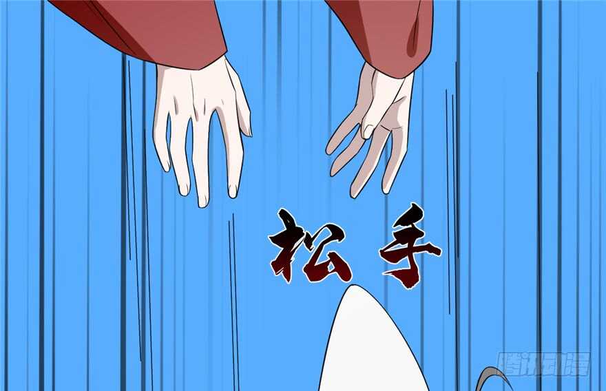 第61话42