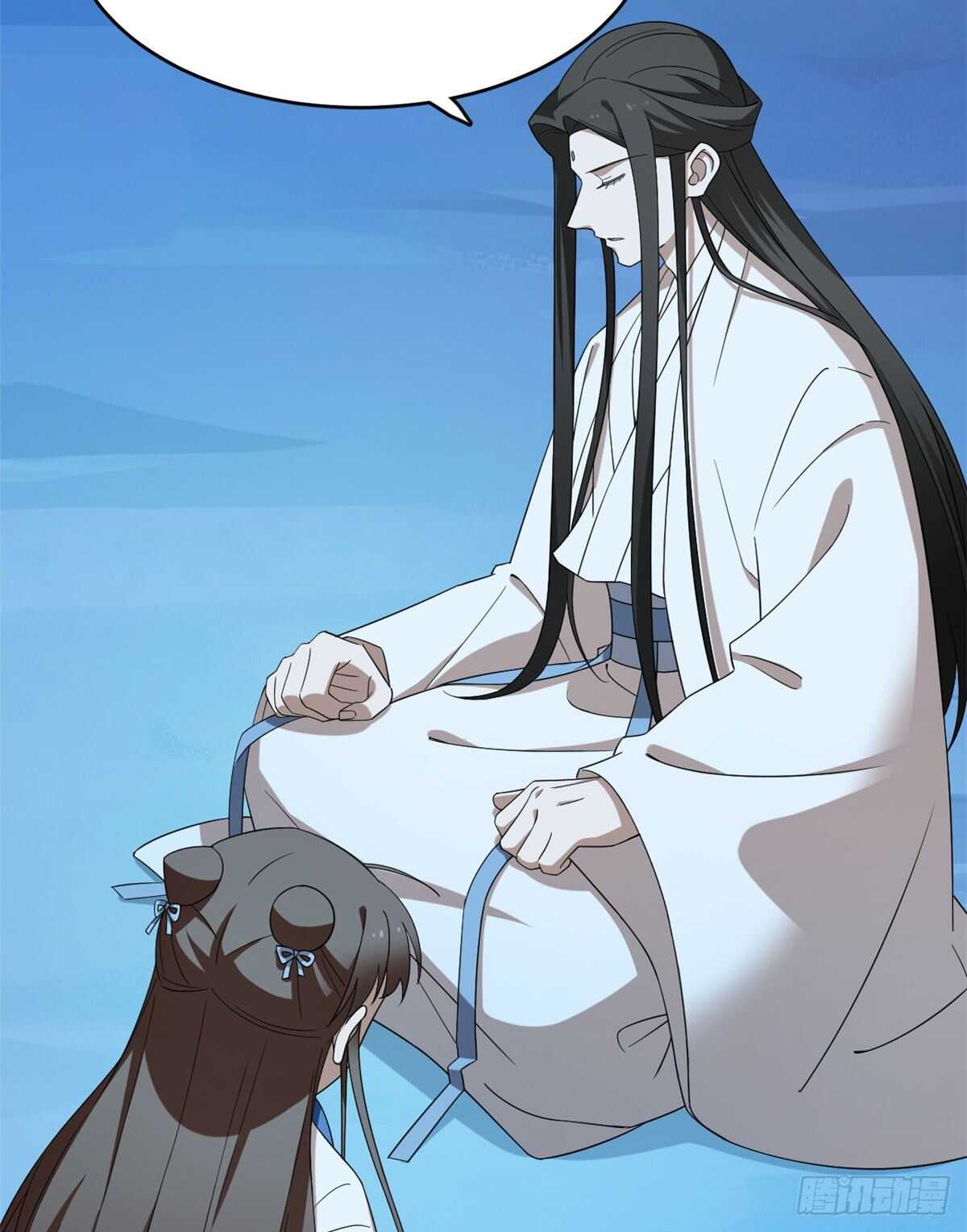 第204话6