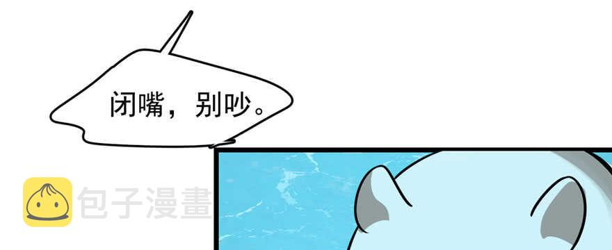第109话45
