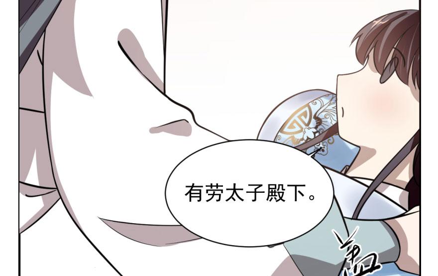 第11话42