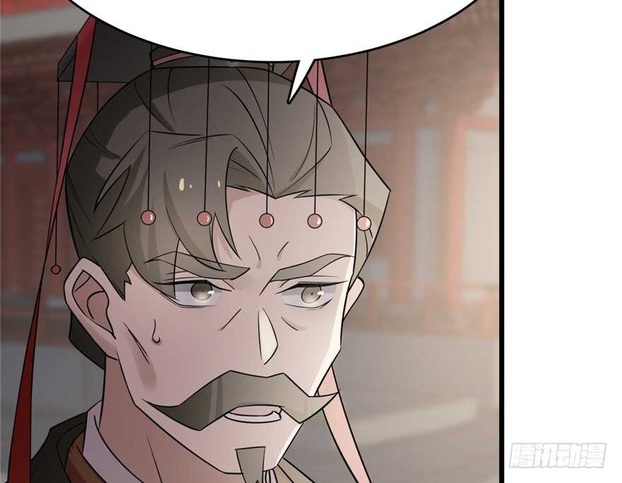 第68话44