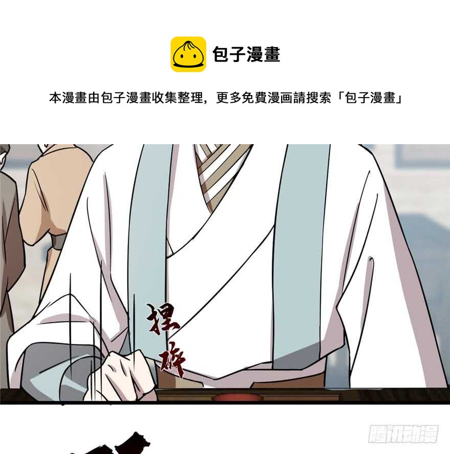第62话40