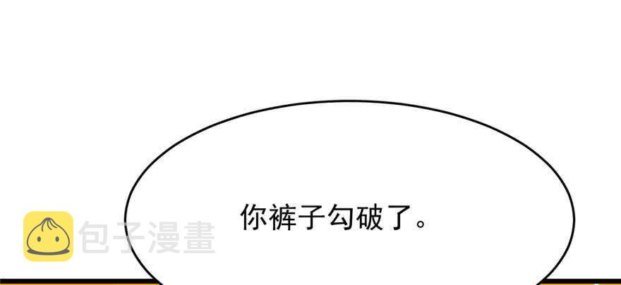 第85话91
