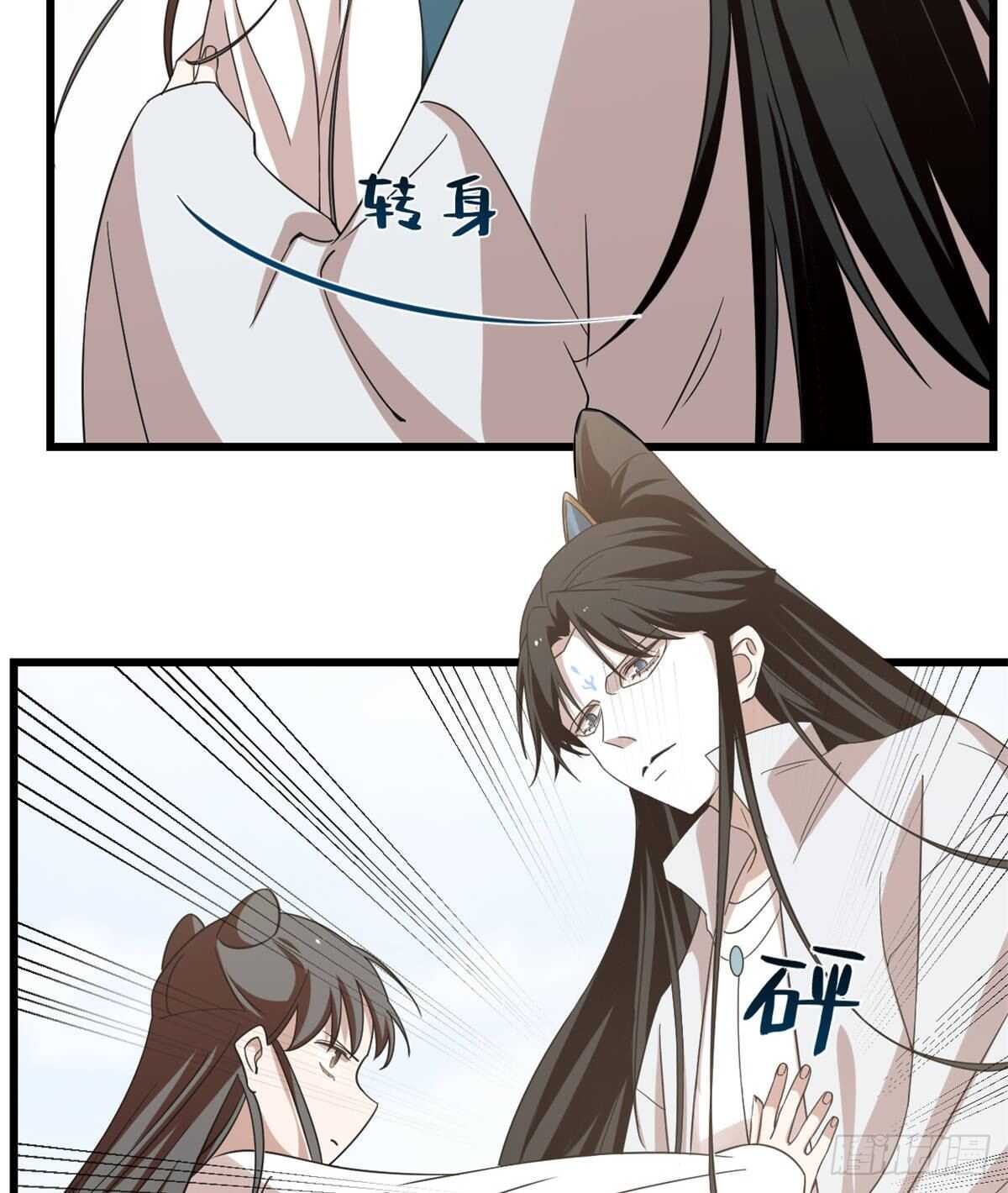 第150话18