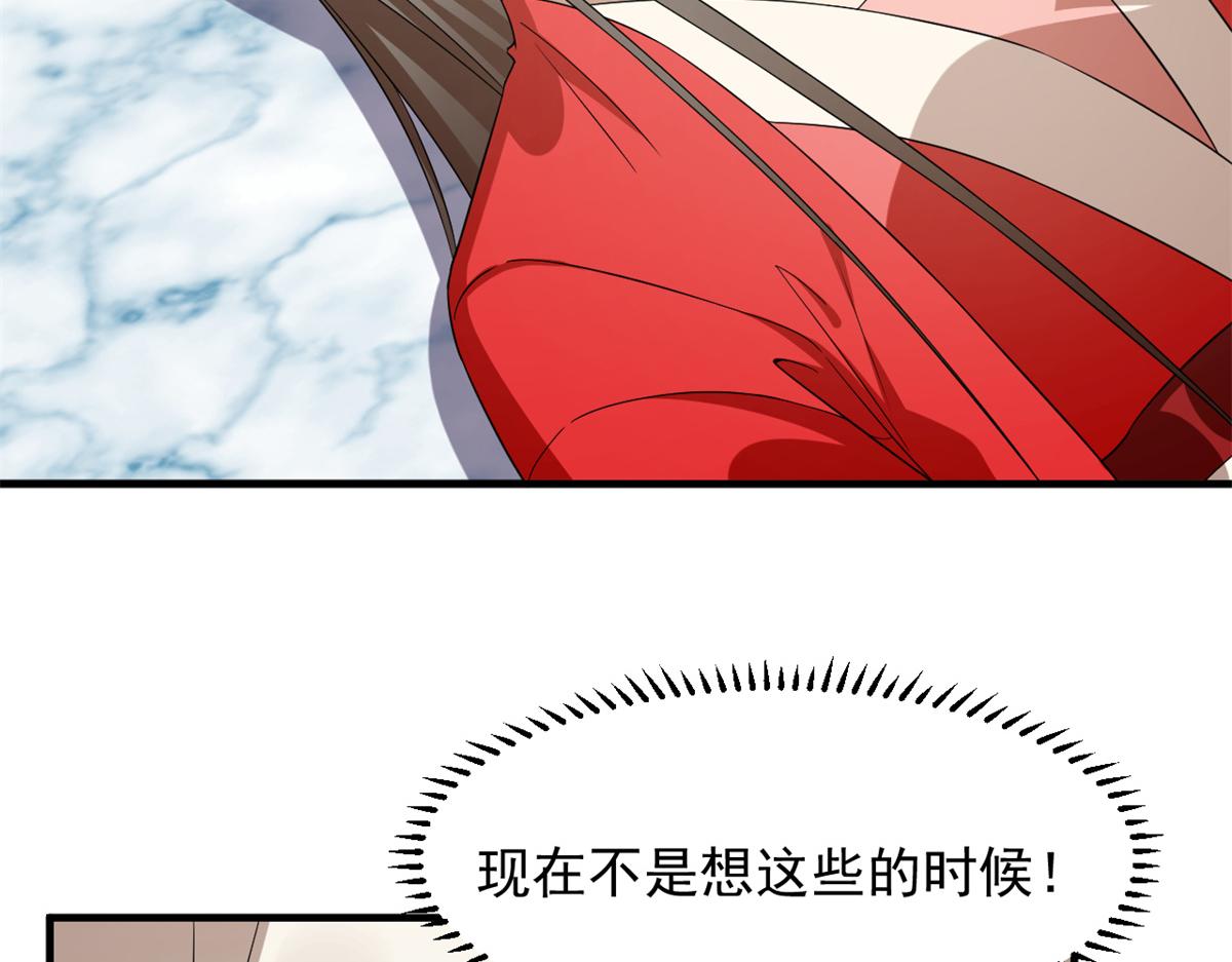 31442