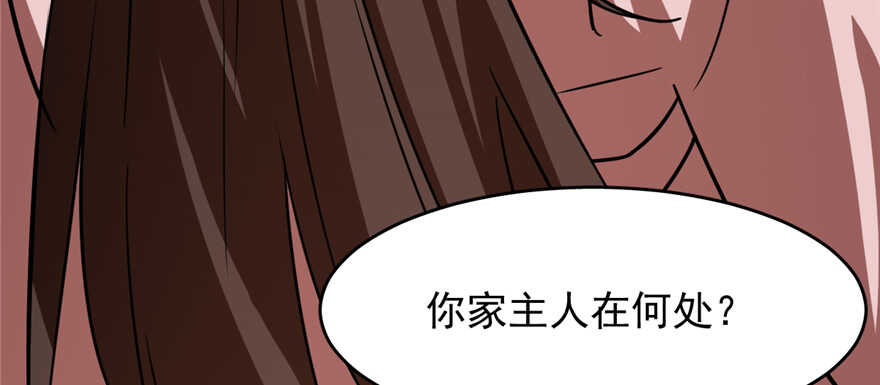 第108话35