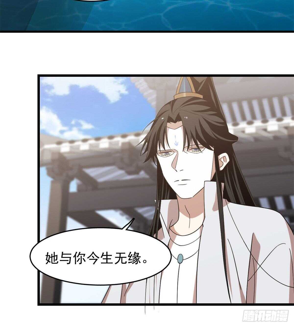 第148话19