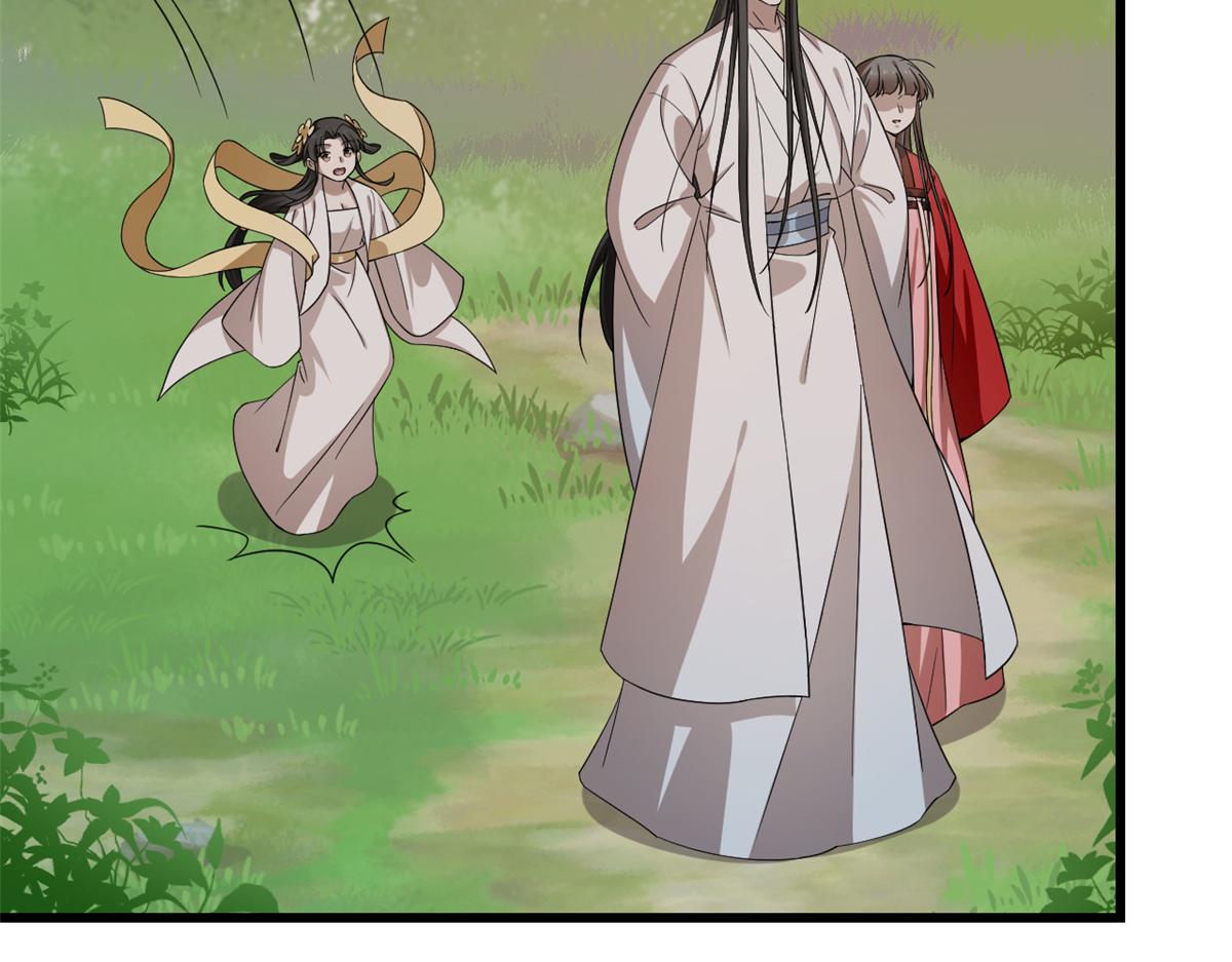 第245话15