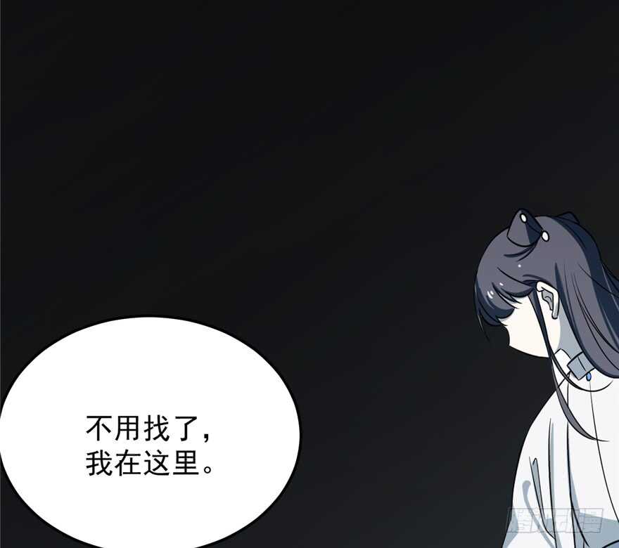 第47话35