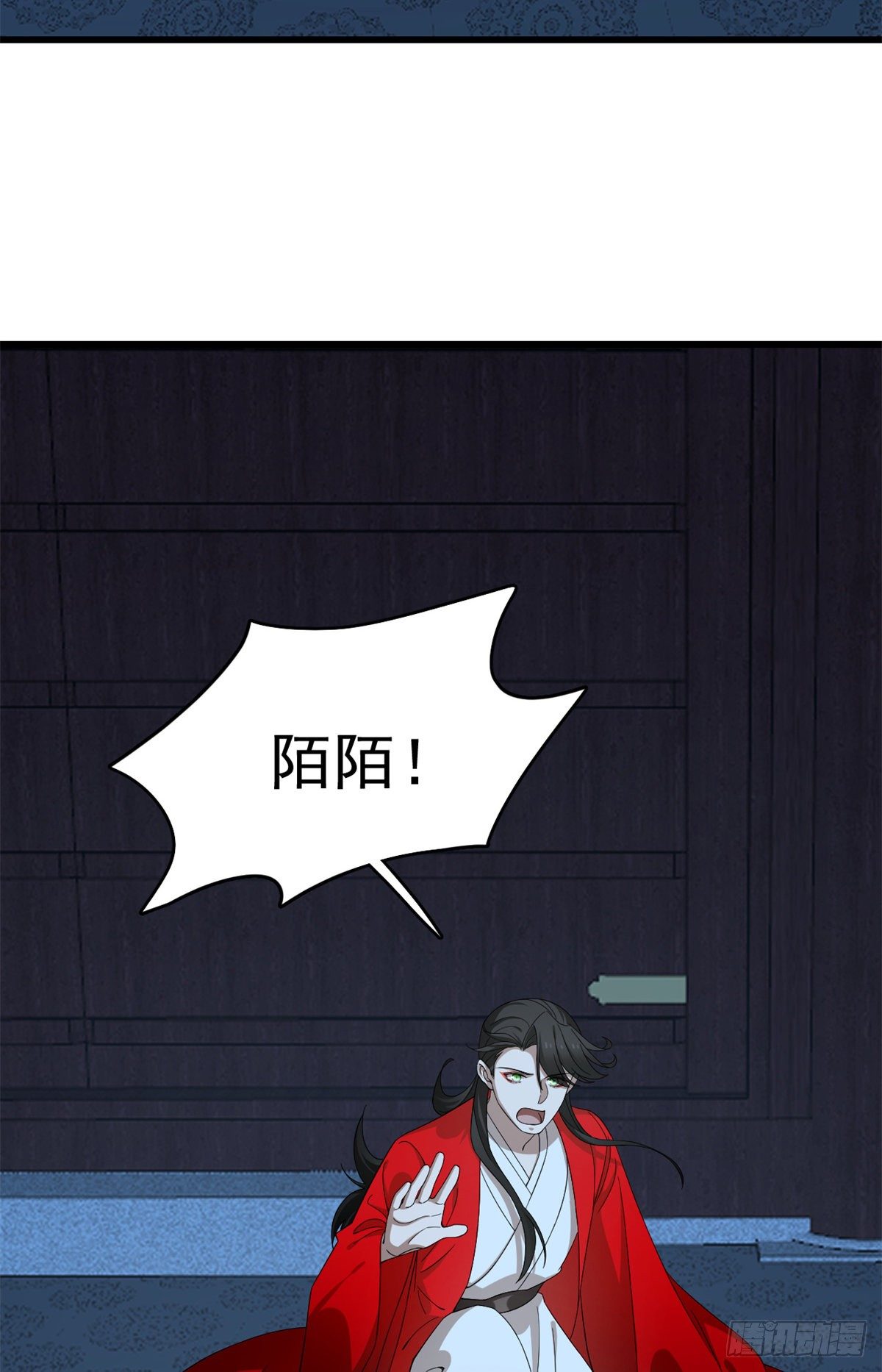 第292话21