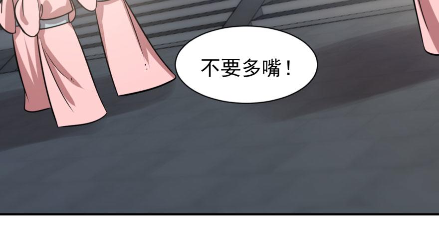 第11话16