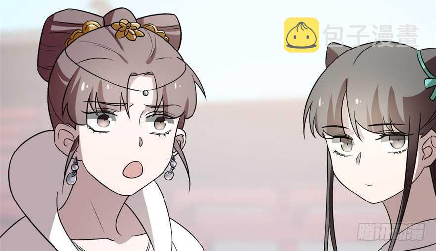 第67话55