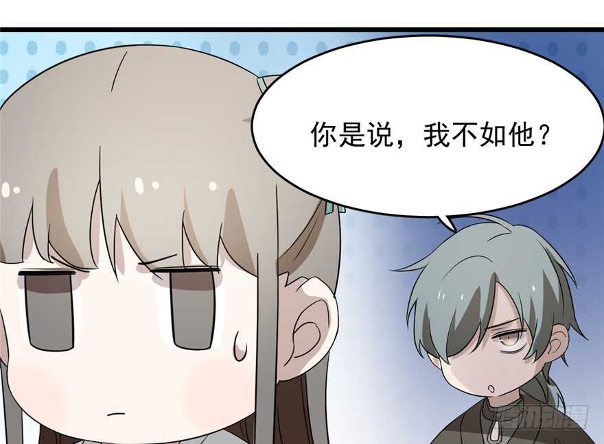 第72话21