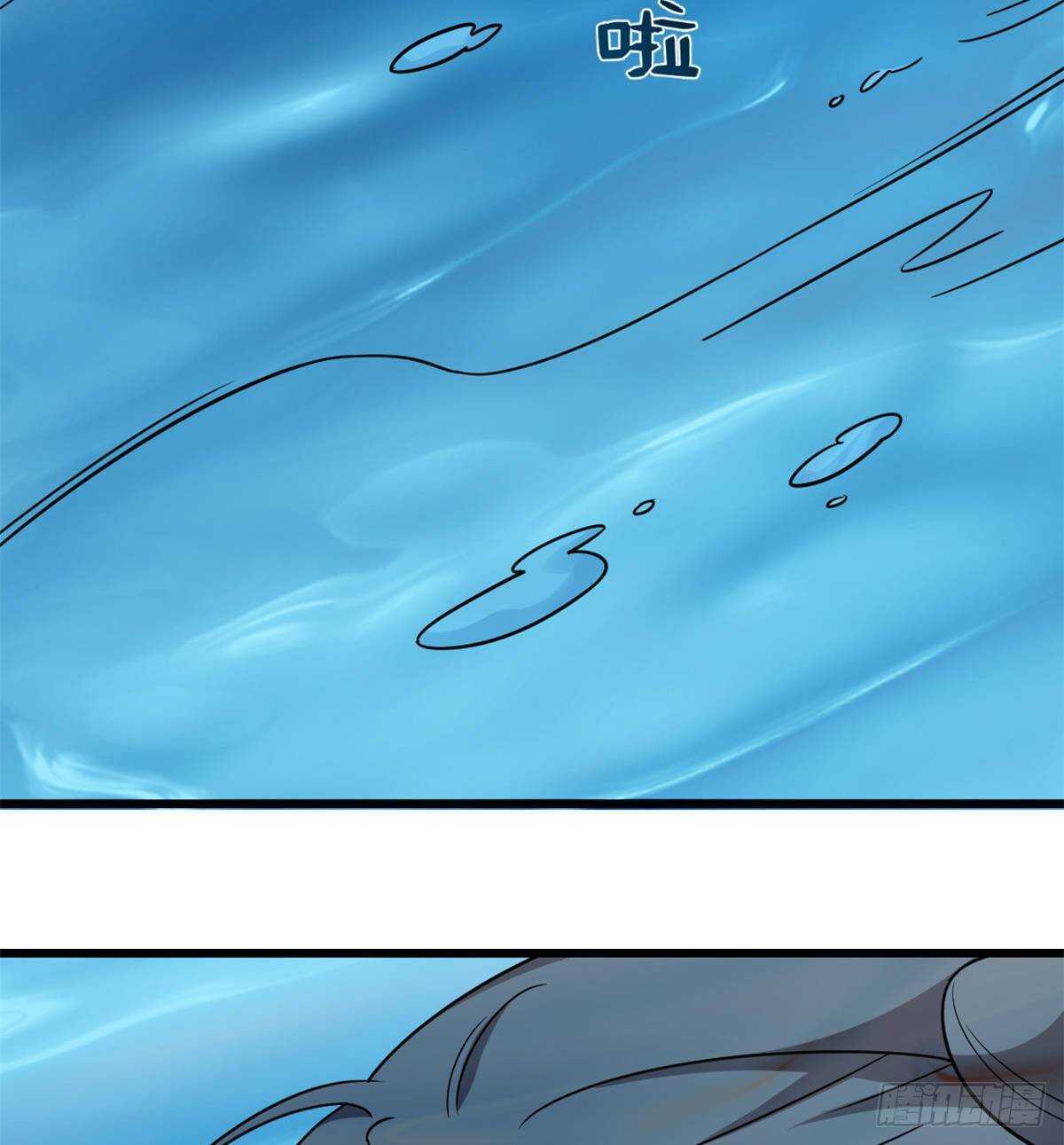 第150话28