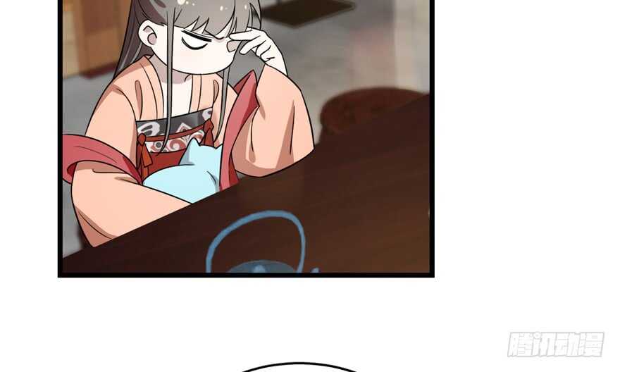 第75话12