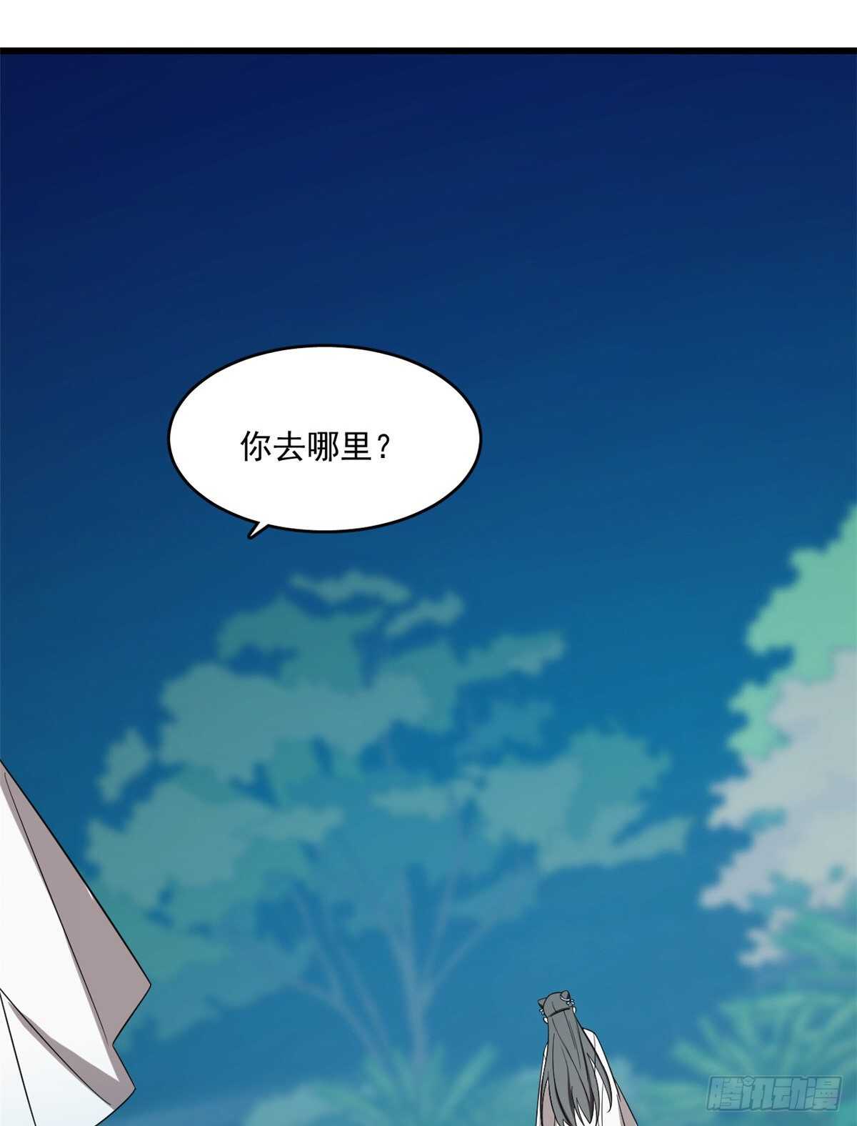 第183话32