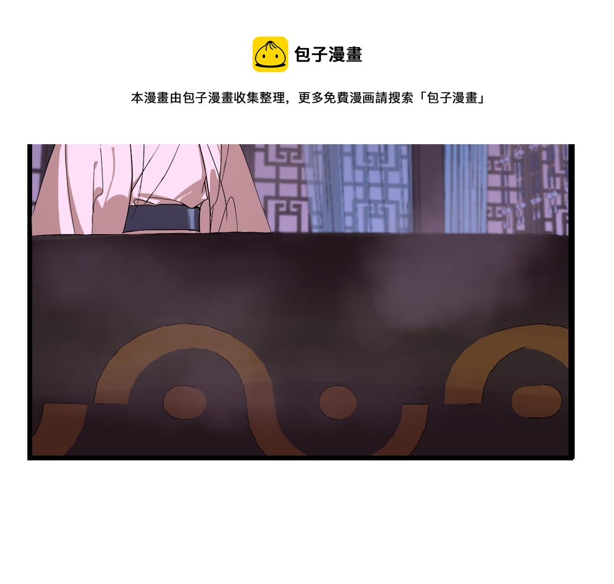 第278话74