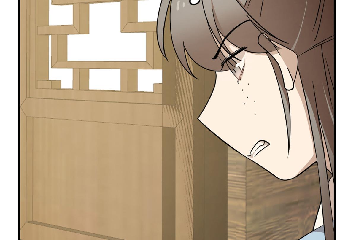第241话86