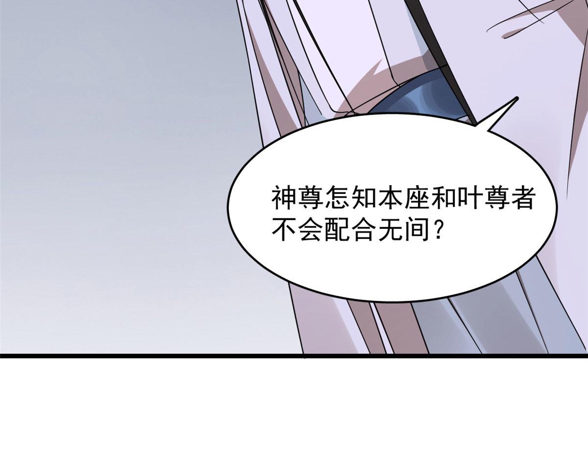 36311