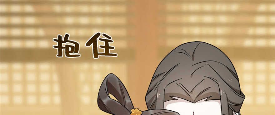 第77话53