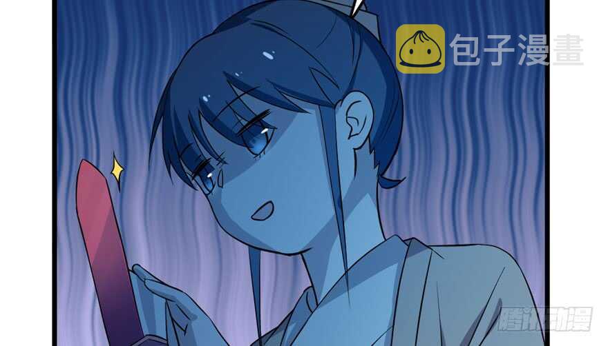 第35话34