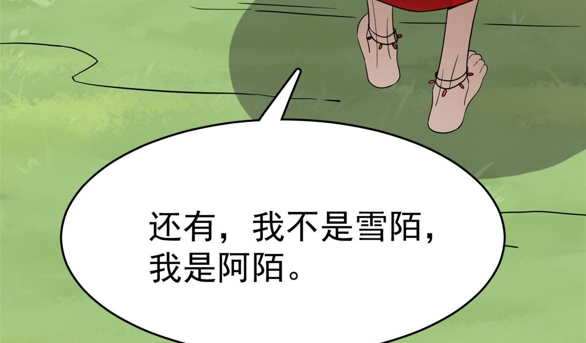 35681