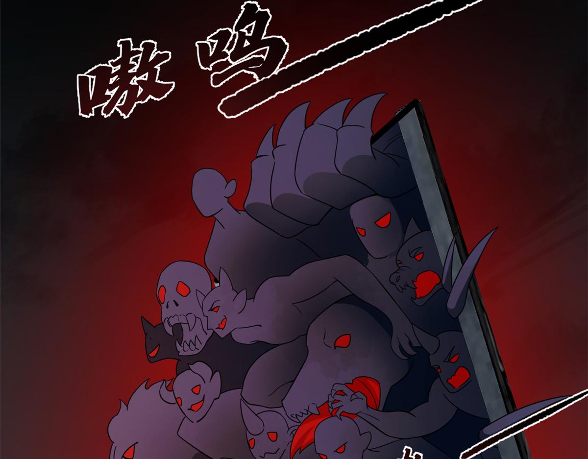 第245话34