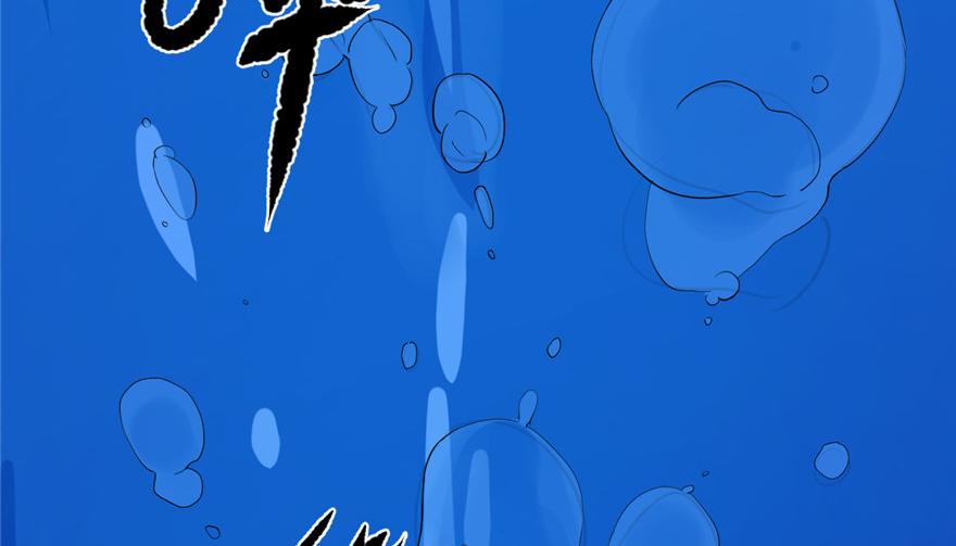 第29话36