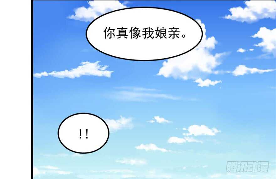 第51话46