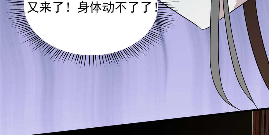 第78话144