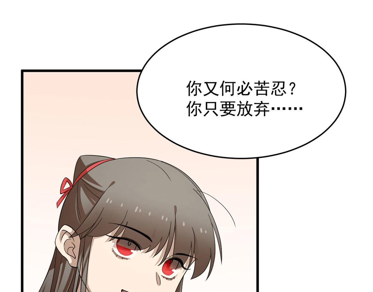 34730