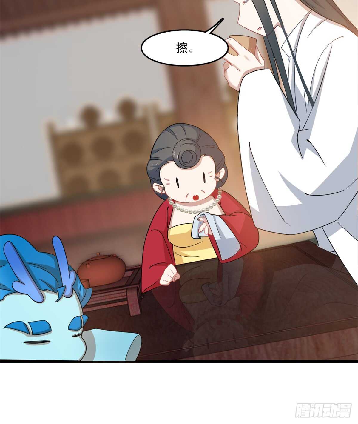 第123话8