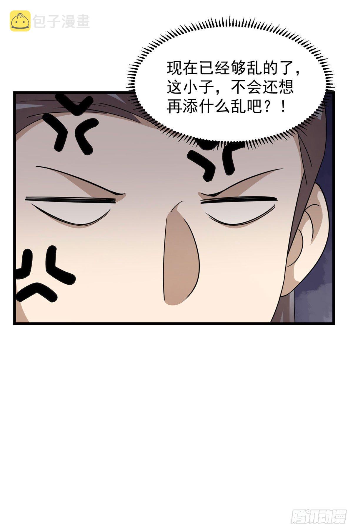 30644