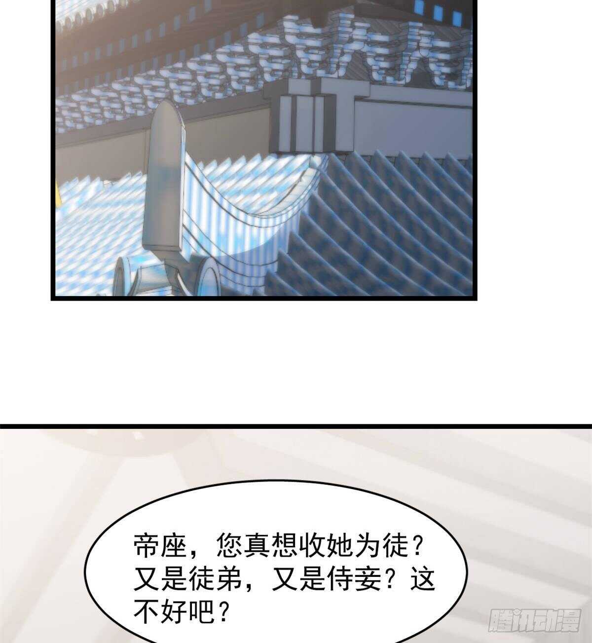 第148话2