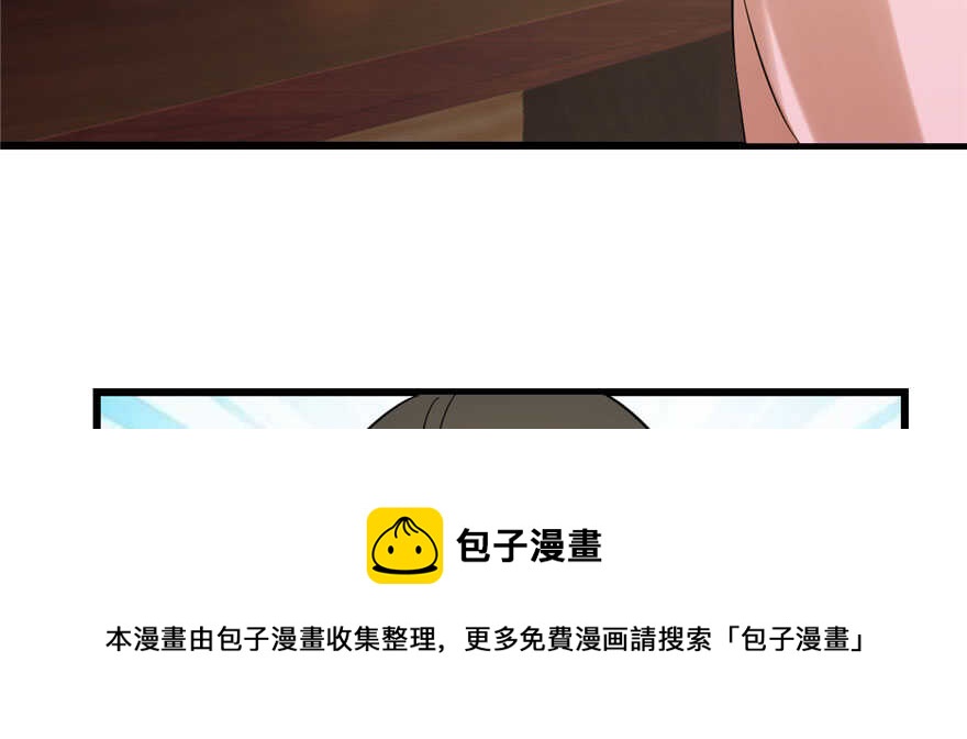 第95话20