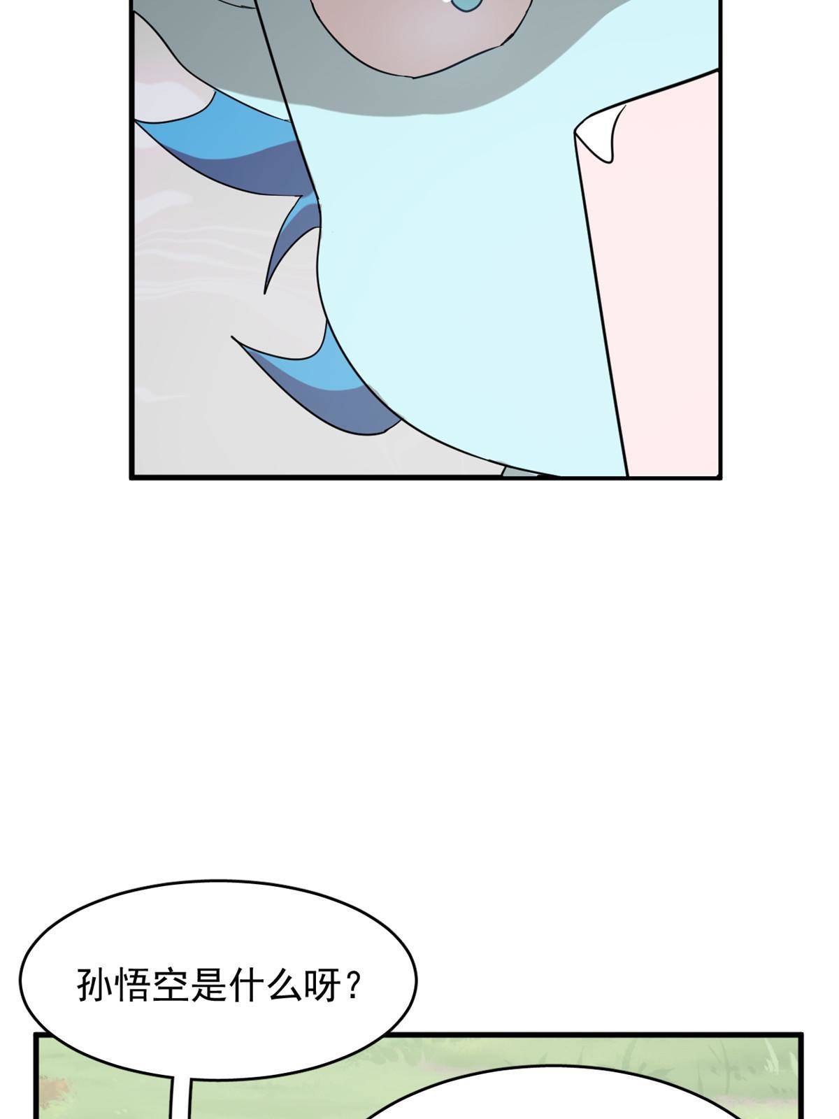 32541