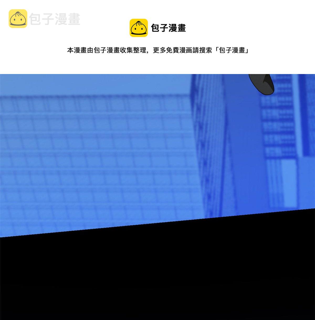 第275话94