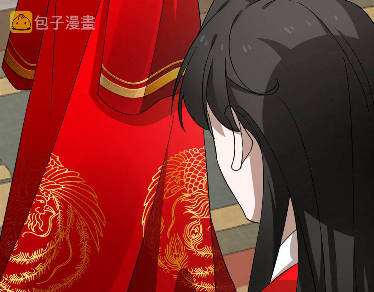 第268话44